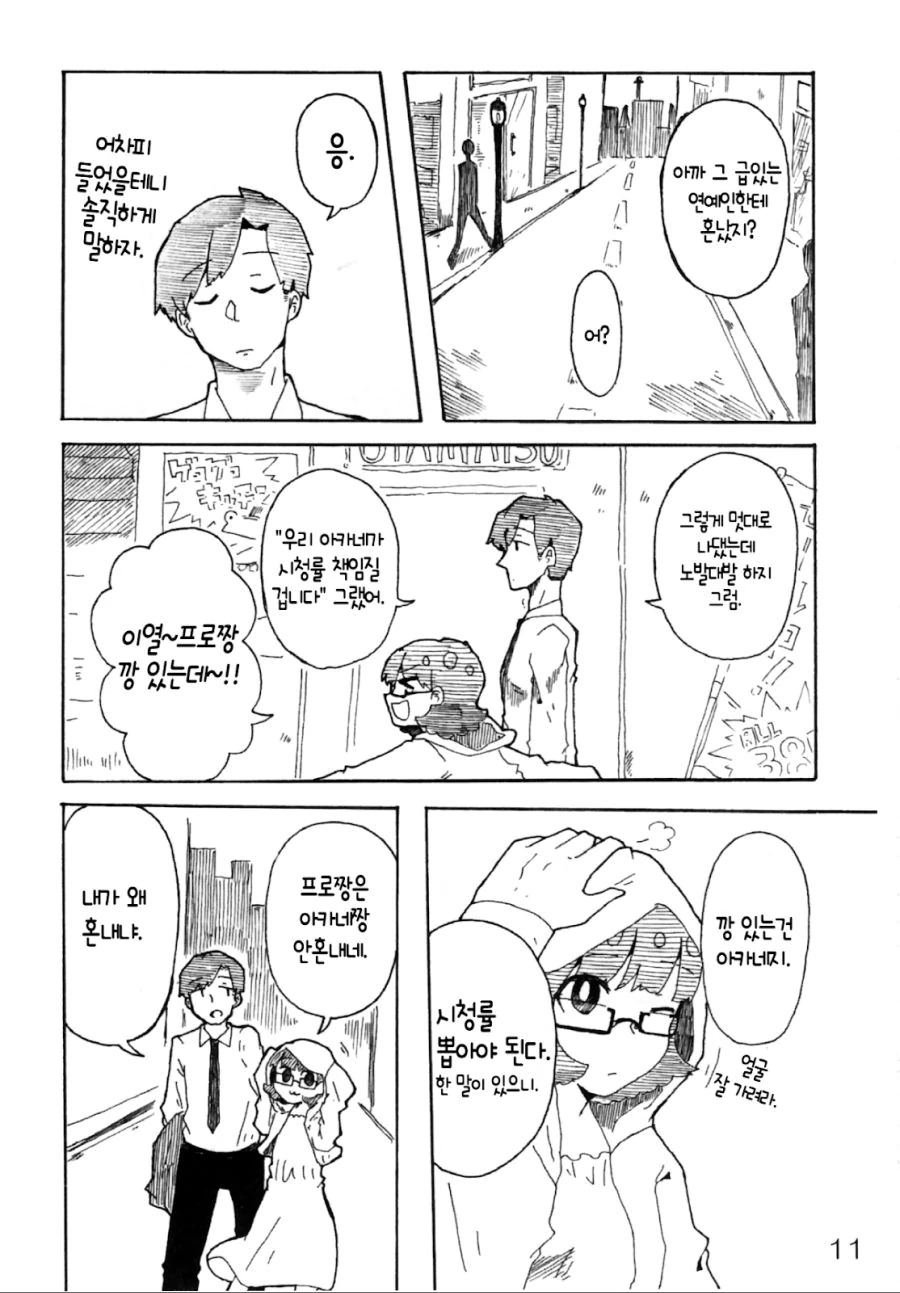 1678d232c2719ab6a.png