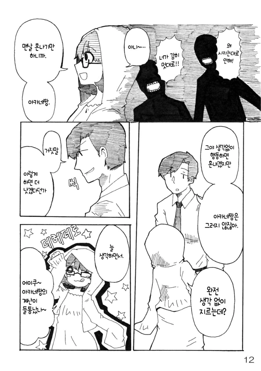 1678d23373519ab6a.png