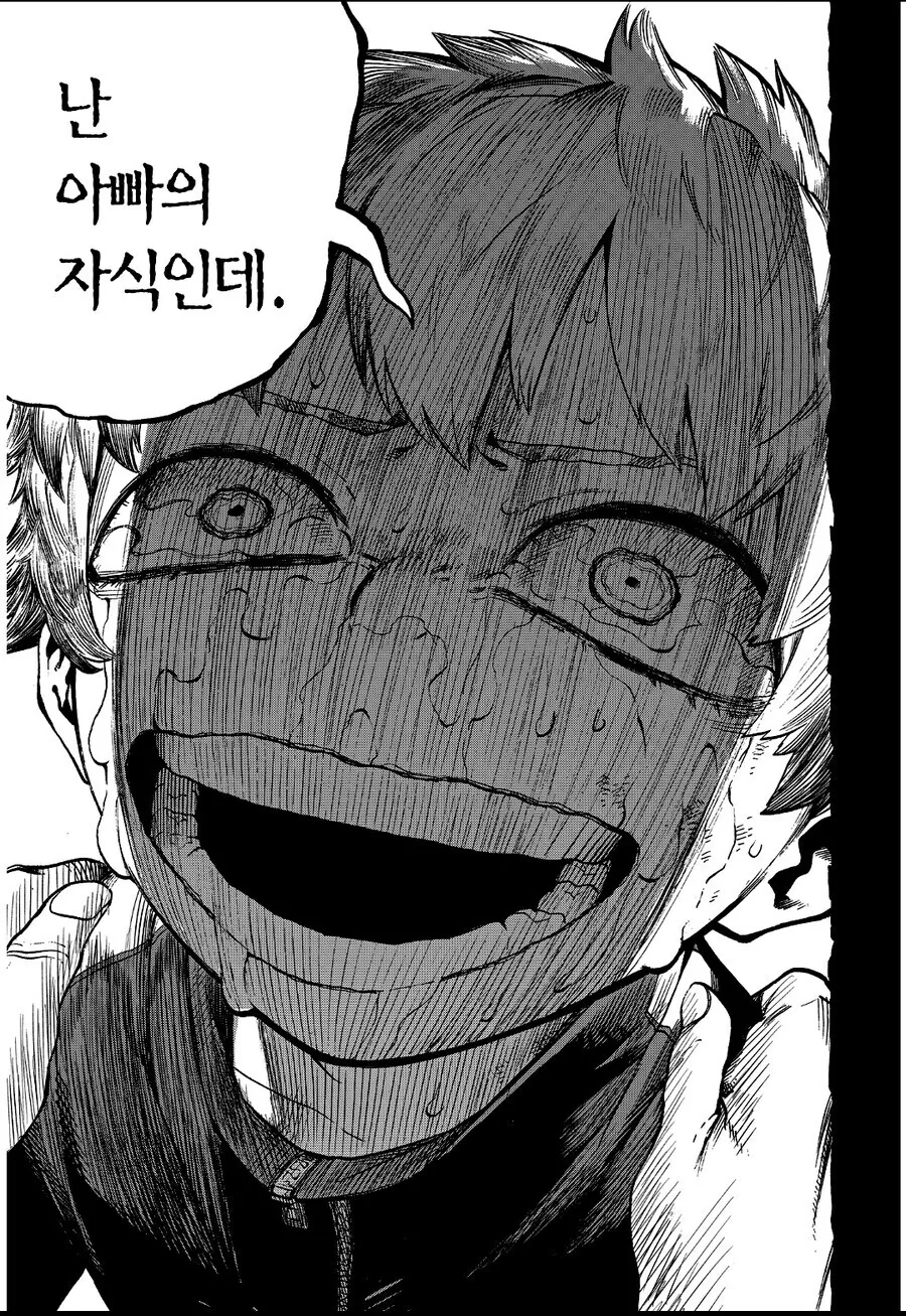 히로아카) 작중 작가가 가장 견고하게 빌드업을 쌓고 완성시킨 캐릭터_3.jpg