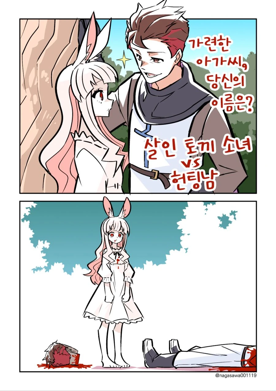 a.jpg