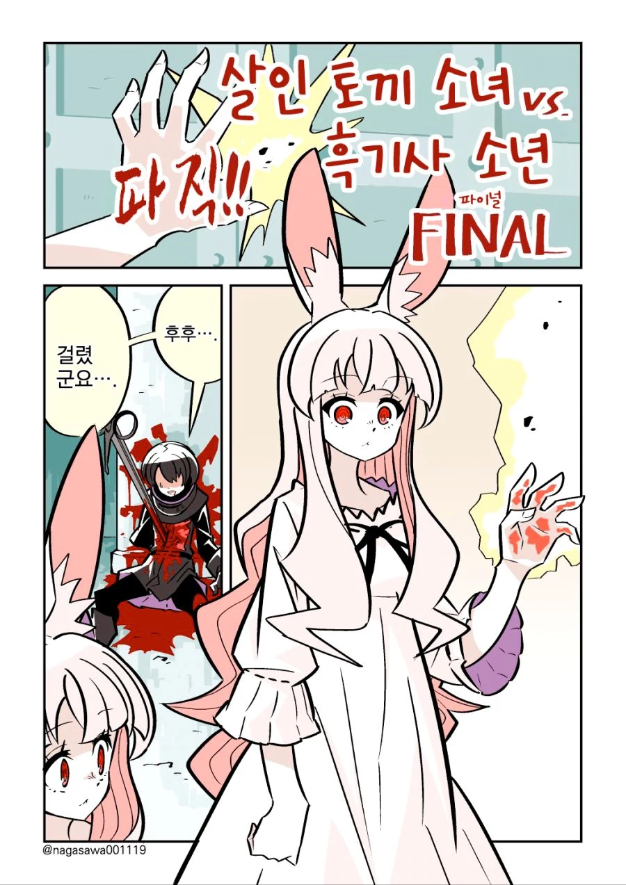 m.jpg