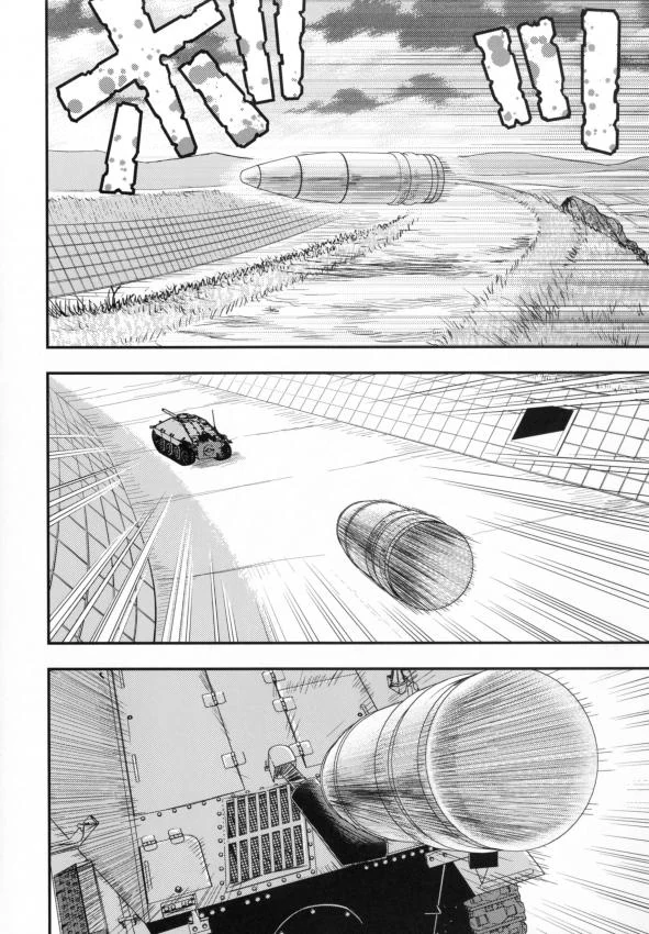 manga_510420_020.webp