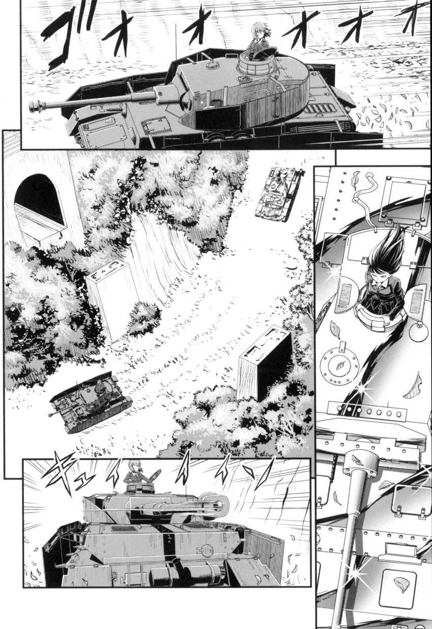 manga_510420_048.webp