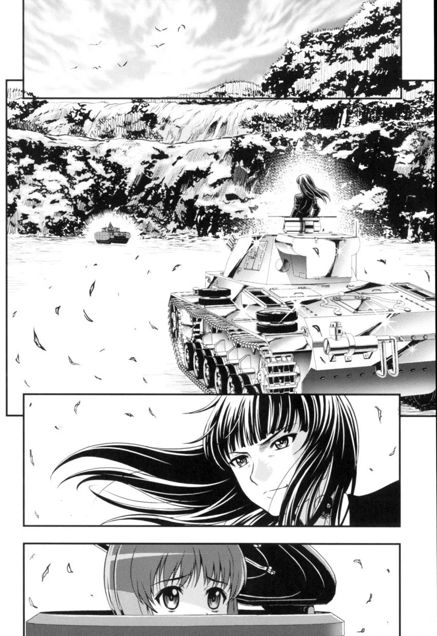 manga_510420_052.webp
