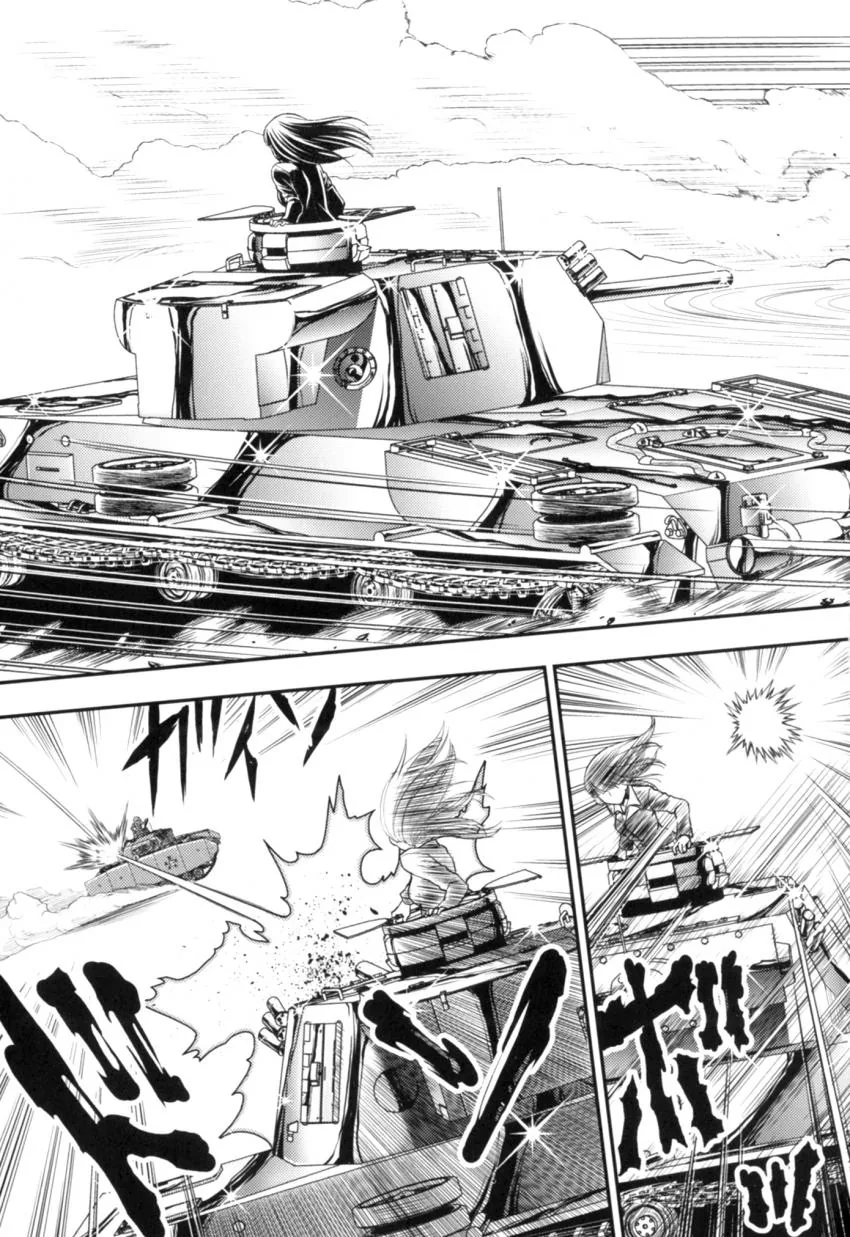 manga_510420_057.webp