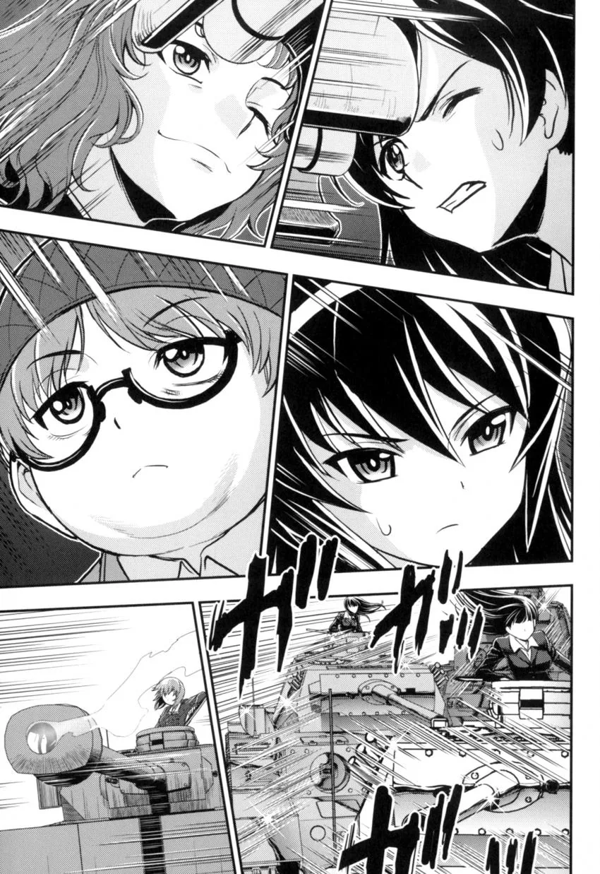 manga_510420_059.webp