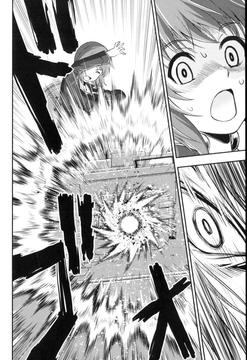 manga_510420_068.webp
