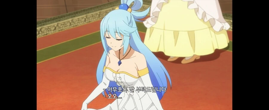 manga_65717922_002.webp