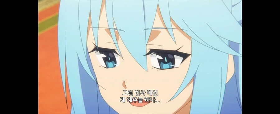 manga_65717922_003.webp