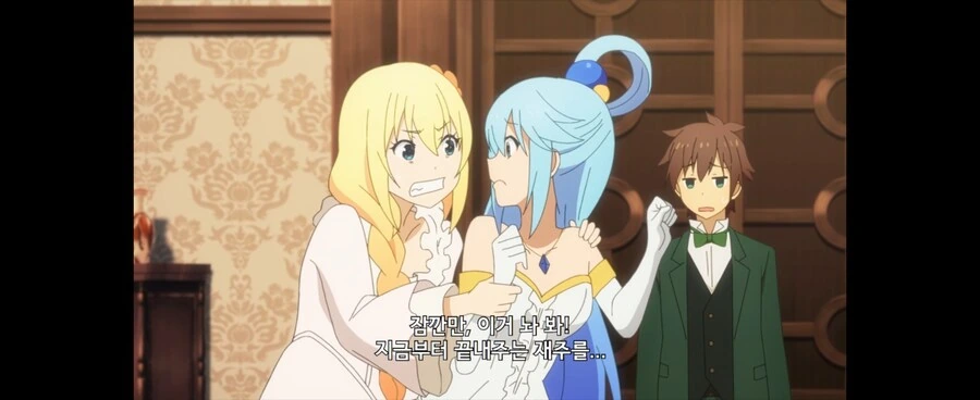 manga_65717922_005.webp