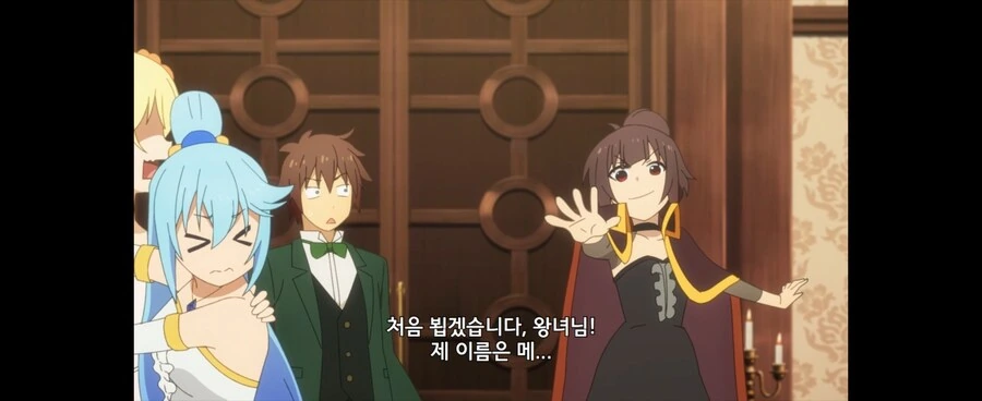 manga_65717922_006.webp