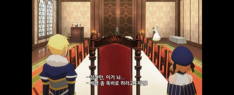 manga_65717922_007.webp