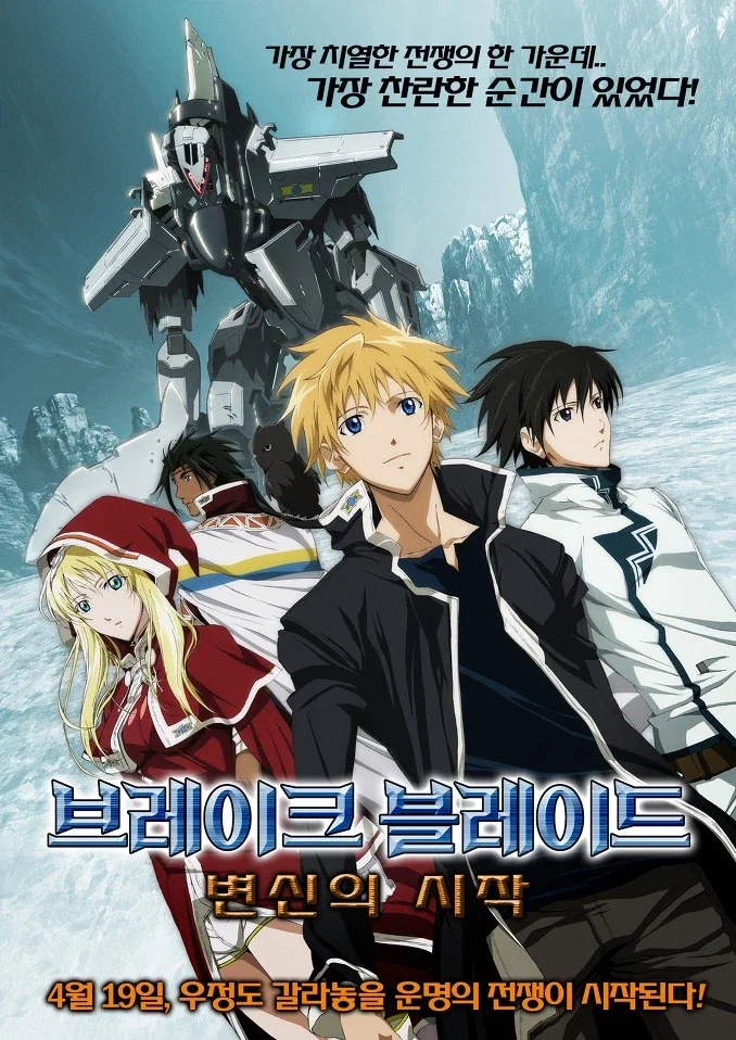 manga_77125382_d87c_001.webp