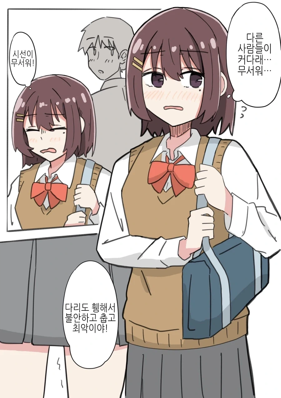 manga_77126889_8e00_003.webp