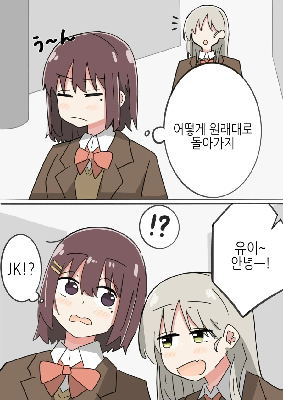 manga_77126889_8e00_009.webp