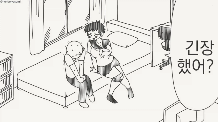 manga_77127098_3380_001.webp