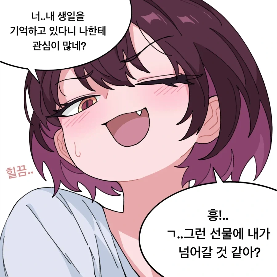 manga_77127200_3644_001.webp