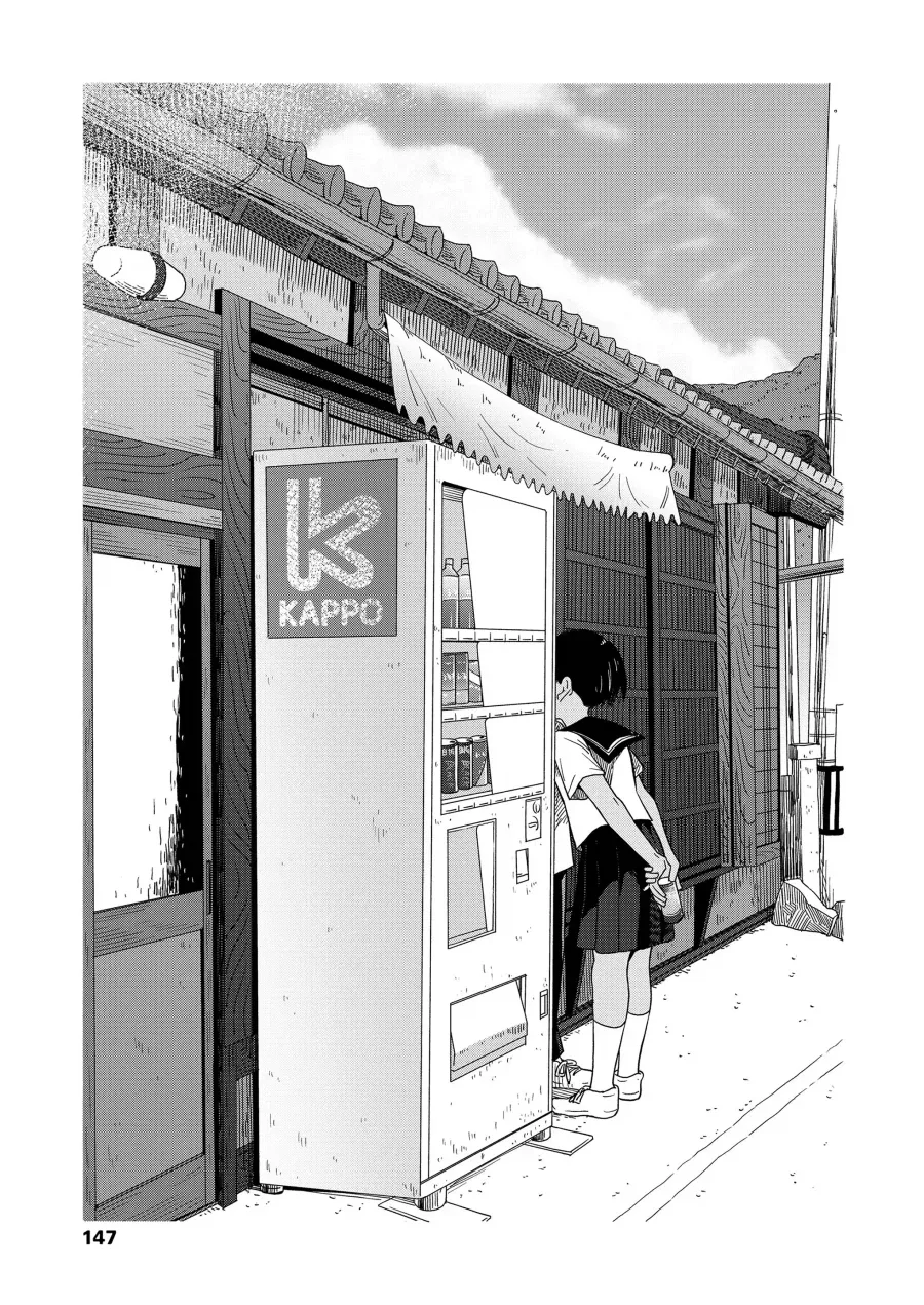manga_77128867_7677_007.webp