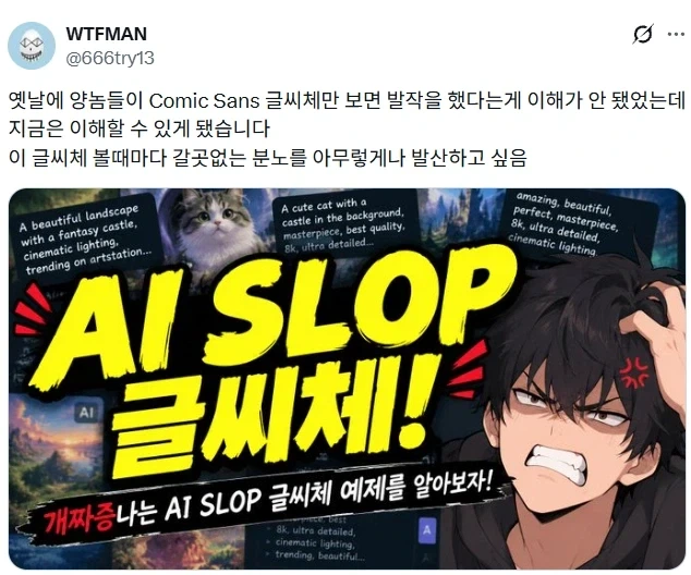 manga_77129511_dc65_001.webp