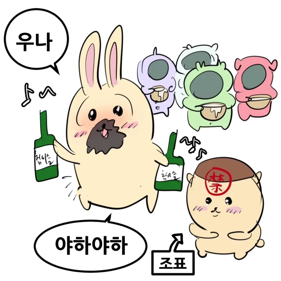 manga_77130891_cc9a_010.webp