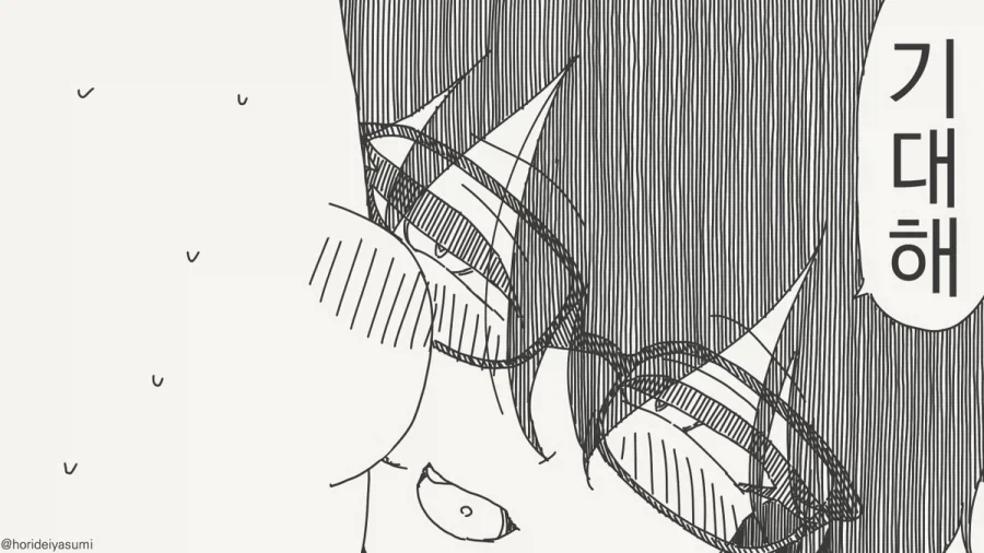 manga_77131794_ec55_004.webp
