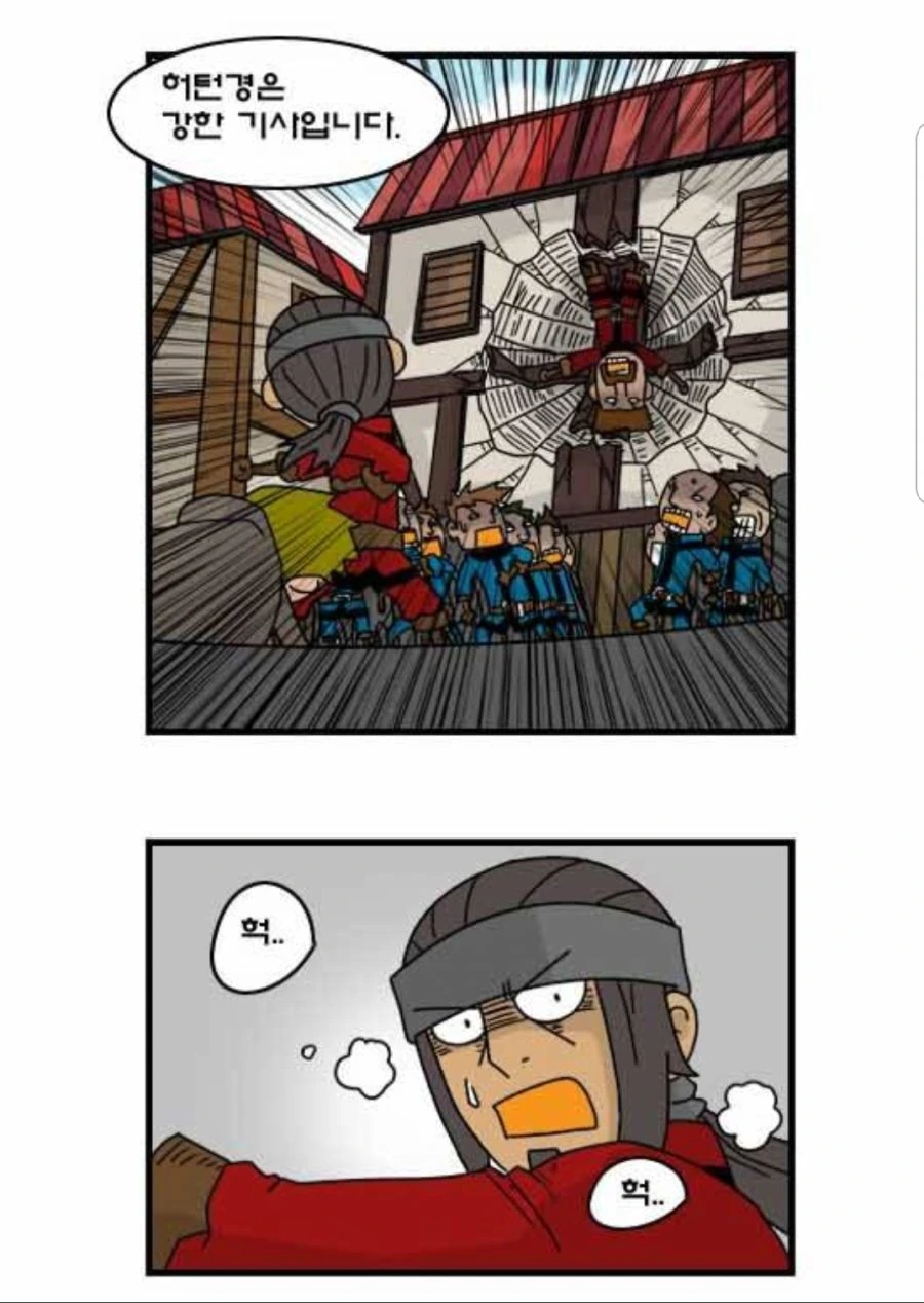 manga_863406_040.webp