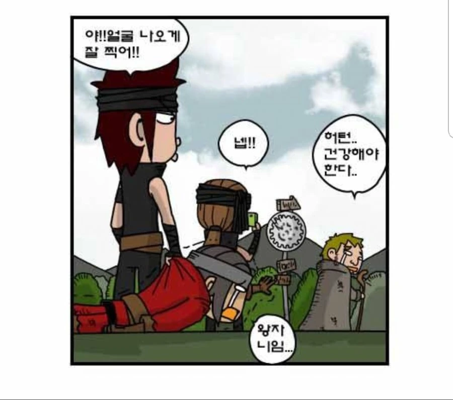 manga_863406_042.webp