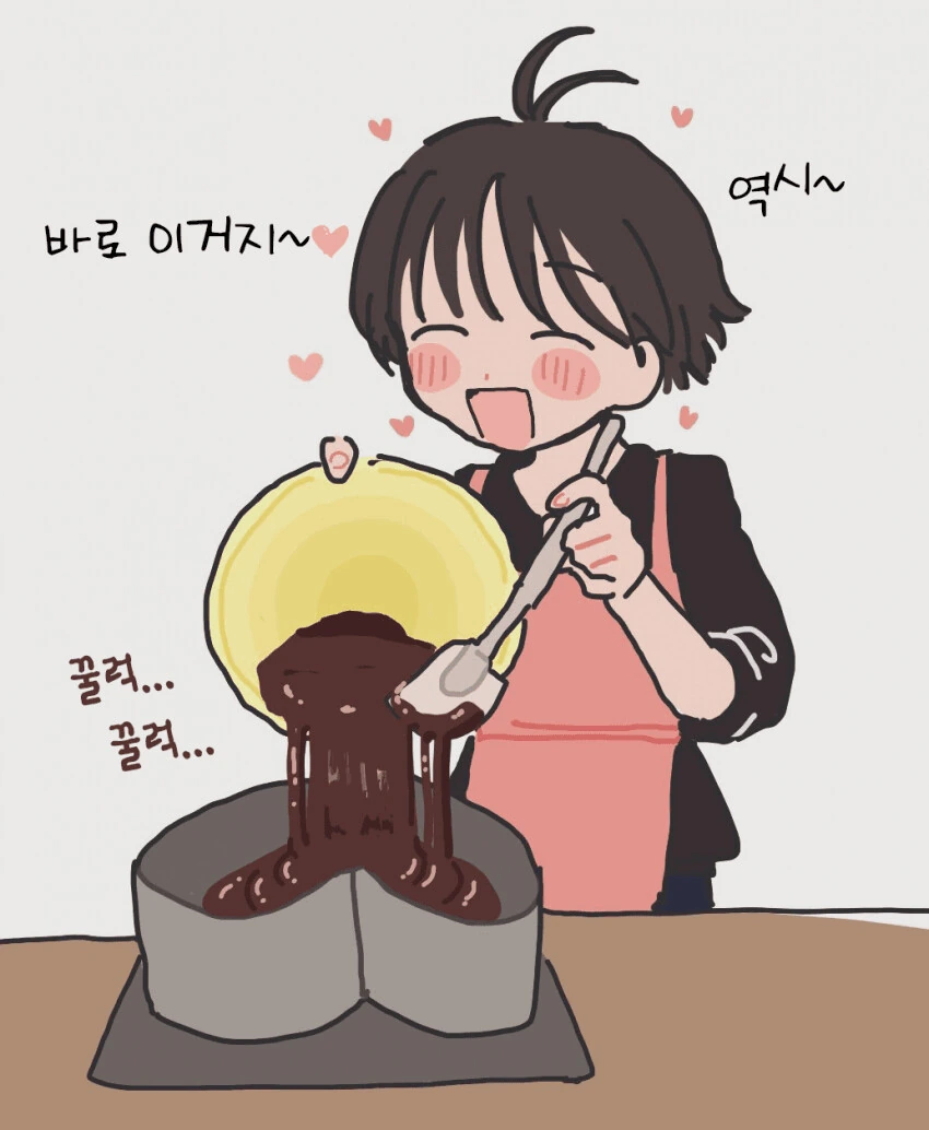 manga_919146_001.webp