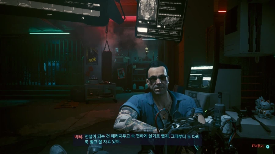 사펑)빅터가 현자라 불리는 이유_1.webp