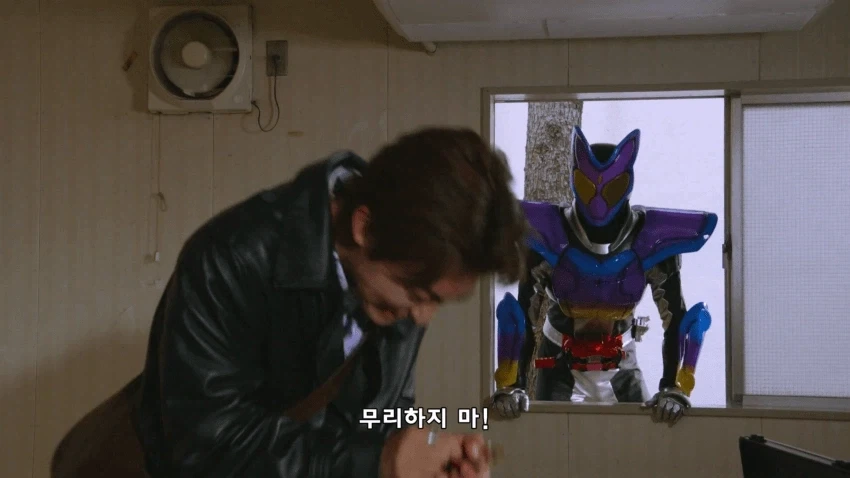 가면라이더) 같은 pd라 노린 구도_4.webp