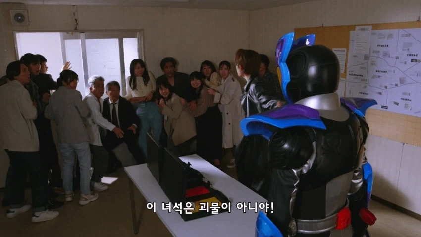 가면라이더) 같은 pd라 노린 구도_11.webp