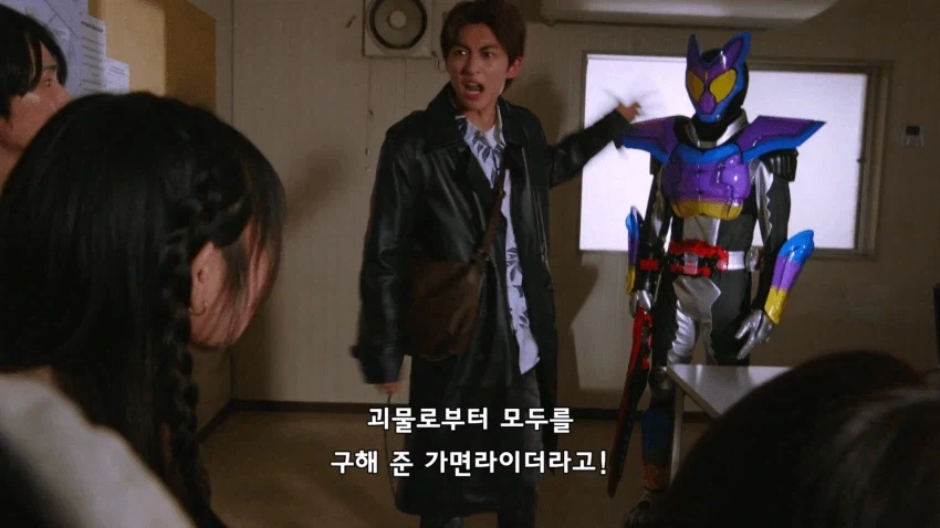 가면라이더) 같은 pd라 노린 구도_12.webp