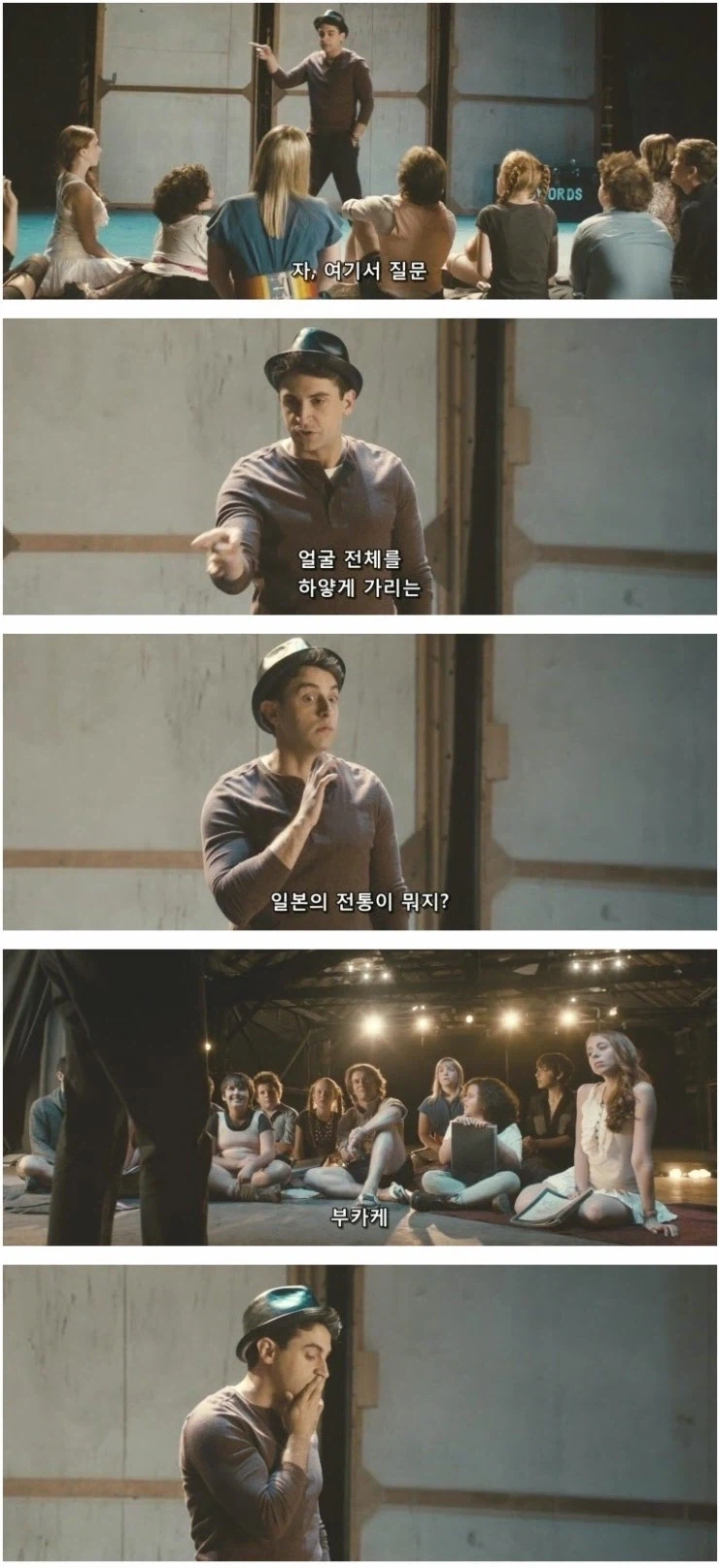 너무나도 널리 알려져 있는 일본의 전통_1.webp