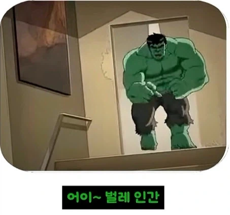 마블) 애니에서 묘사되는 스파이더맨 내구력_1.webp