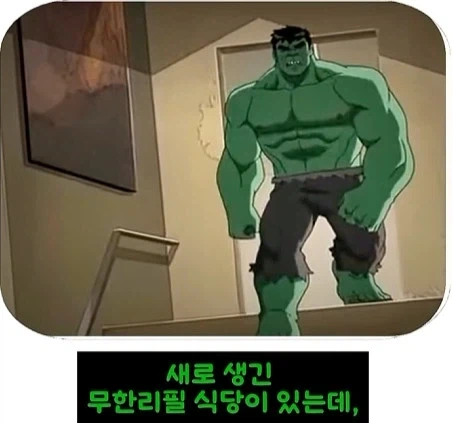 마블) 애니에서 묘사되는 스파이더맨 내구력_2.webp