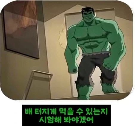 마블) 애니에서 묘사되는 스파이더맨 내구력_3.webp