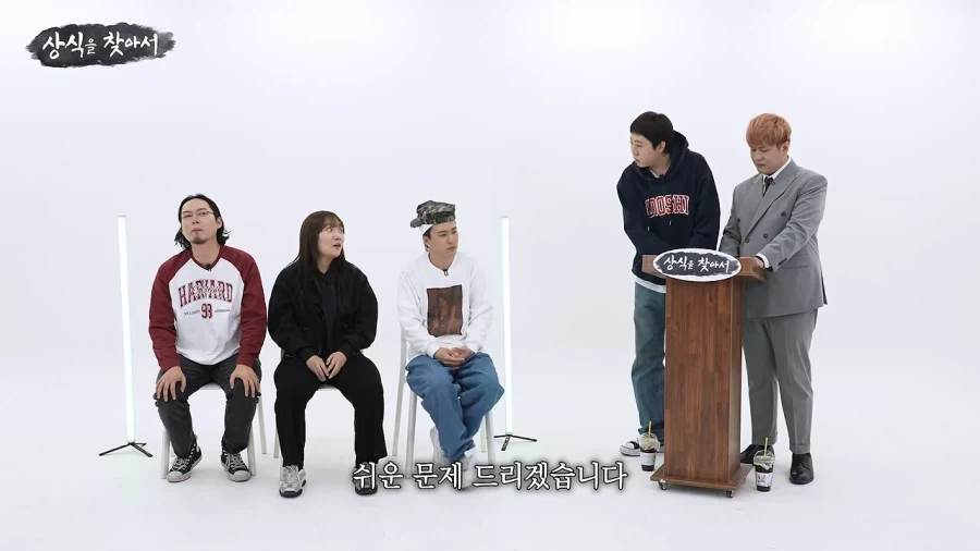 먼저 사과하시는 분께 1점 드리겠습니다_1.webp