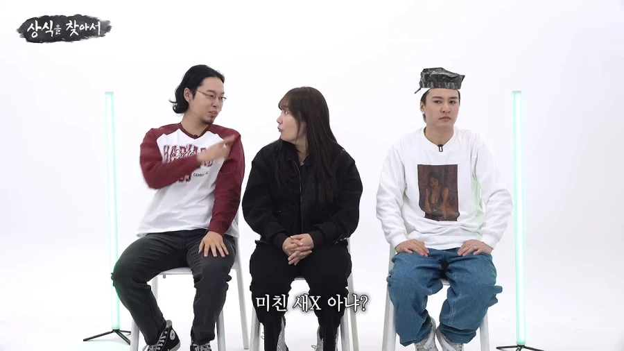 먼저 사과하시는 분께 1점 드리겠습니다_3.webp