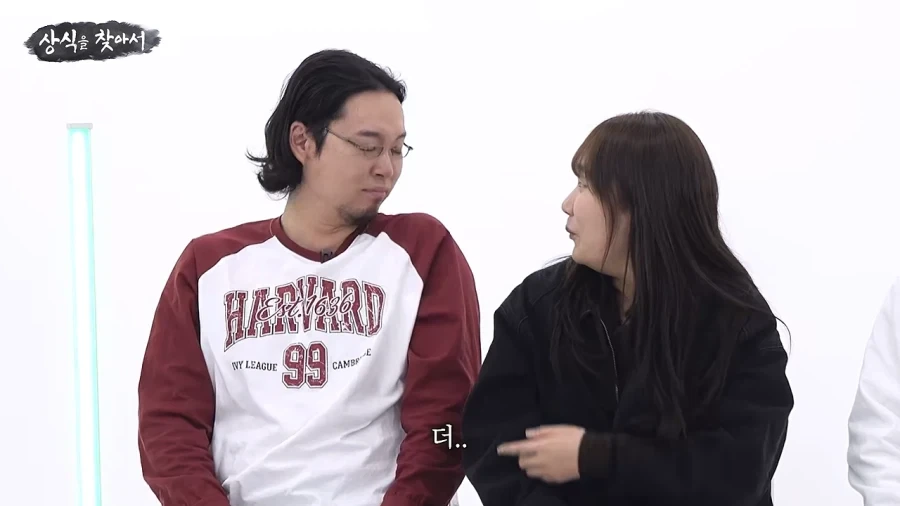먼저 사과하시는 분께 1점 드리겠습니다_4.webp