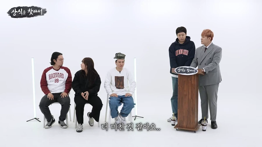 먼저 사과하시는 분께 1점 드리겠습니다_5.webp