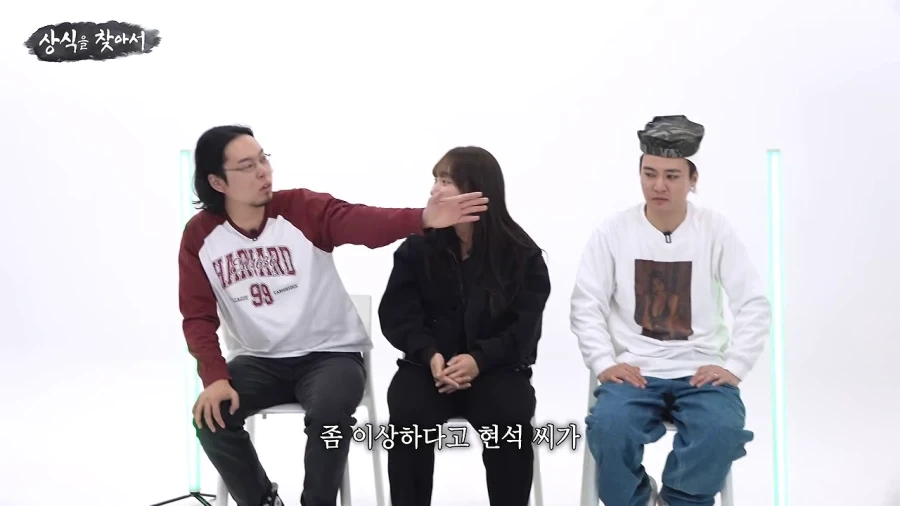 먼저 사과하시는 분께 1점 드리겠습니다_7.webp