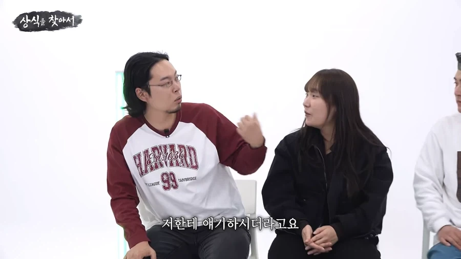 먼저 사과하시는 분께 1점 드리겠습니다_8.webp