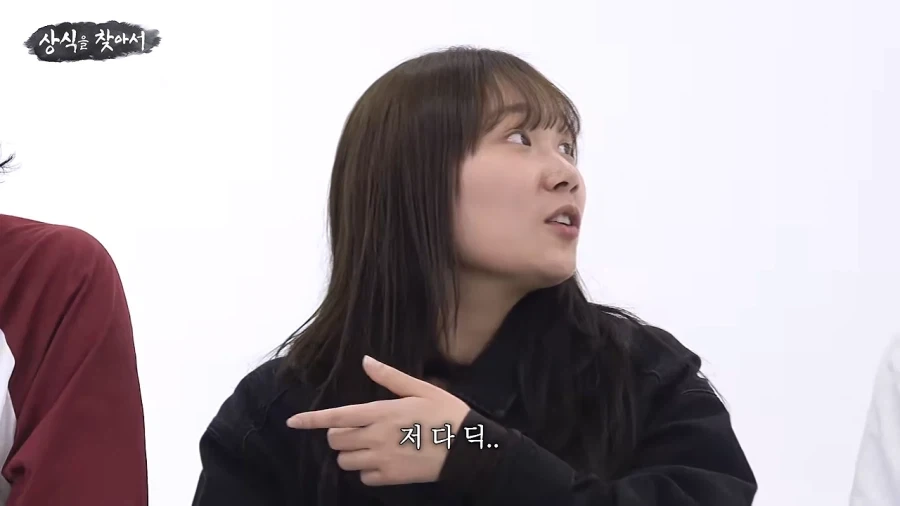 먼저 사과하시는 분께 1점 드리겠습니다_10.webp