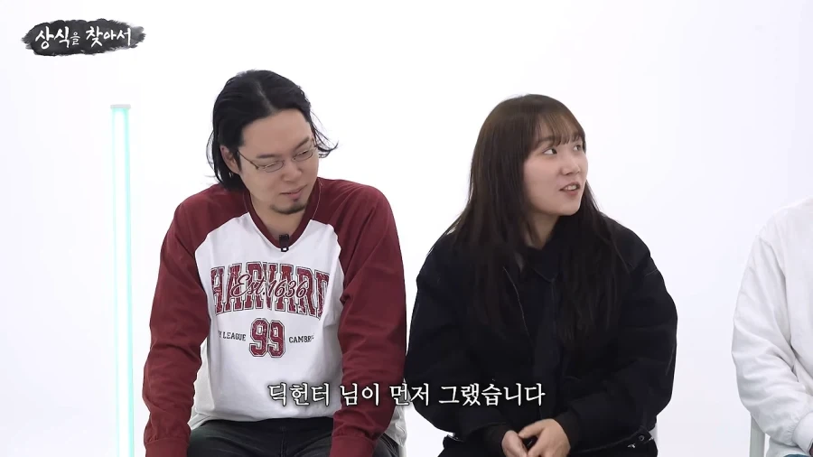 먼저 사과하시는 분께 1점 드리겠습니다_12.webp