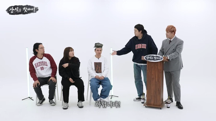 먼저 사과하시는 분께 1점 드리겠습니다_15.webp