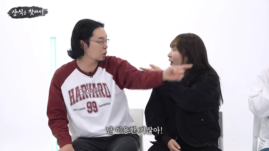 먼저 사과하시는 분께 1점 드리겠습니다_18.webp