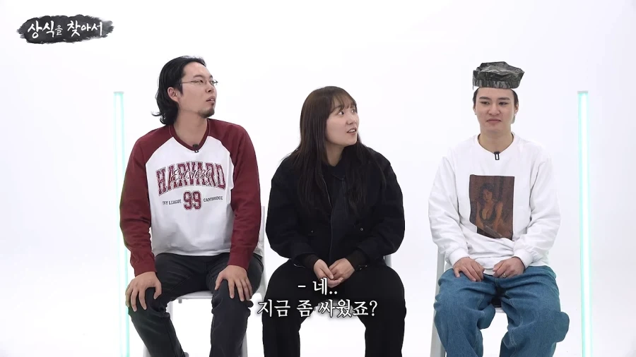 먼저 사과하시는 분께 1점 드리겠습니다_24.webp