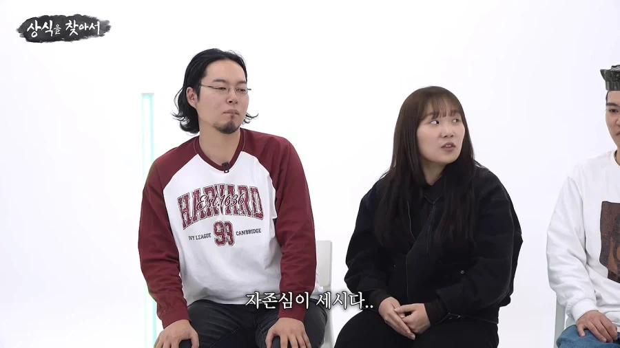 먼저 사과하시는 분께 1점 드리겠습니다_29.webp