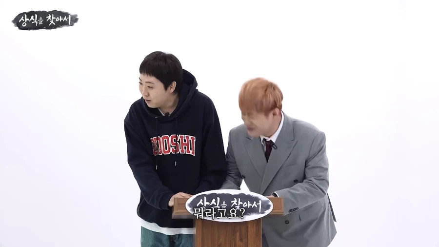 먼저 사과하시는 분께 1점 드리겠습니다_33.webp