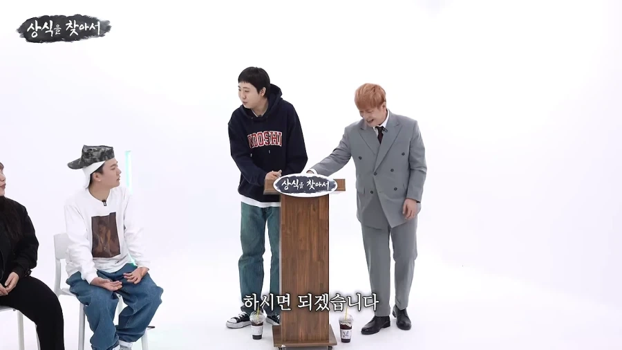 먼저 사과하시는 분께 1점 드리겠습니다_34.webp